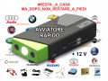 avviatore_informaticaclic1